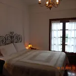 Apartament Argo - Mythos