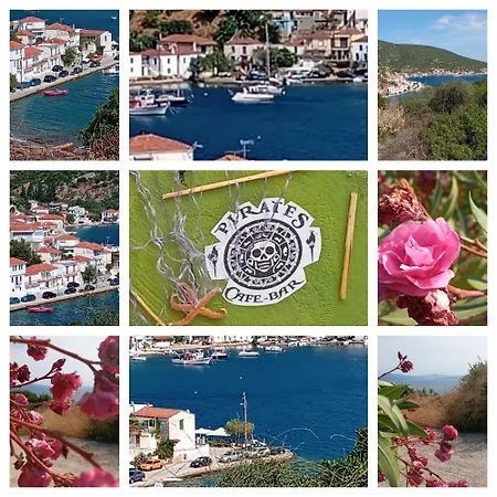 Argo - Mythos Tríkeri